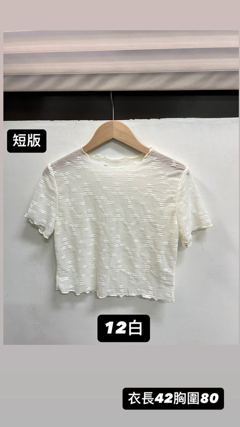 image_7884CE5B-CBA1-4902-A2B3-5D39B0228073_1769766852