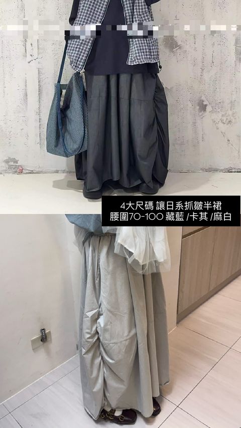 image_109549B4-536E-4FB6-95EE-DE0035FC67DC_1769771934