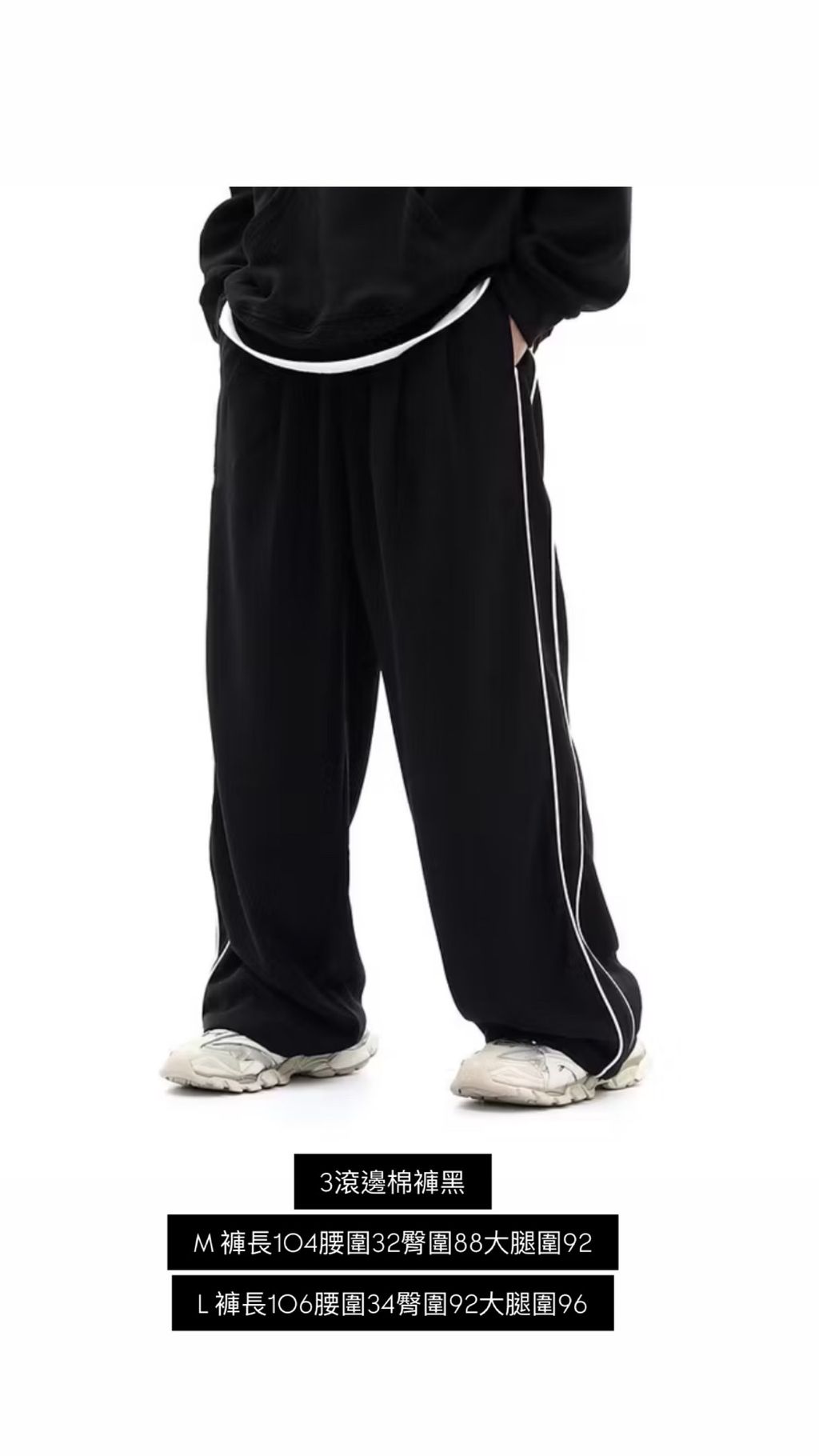 image_A43984E8-E12B-47D2-A4EF-3E088EBB523B_1769772514