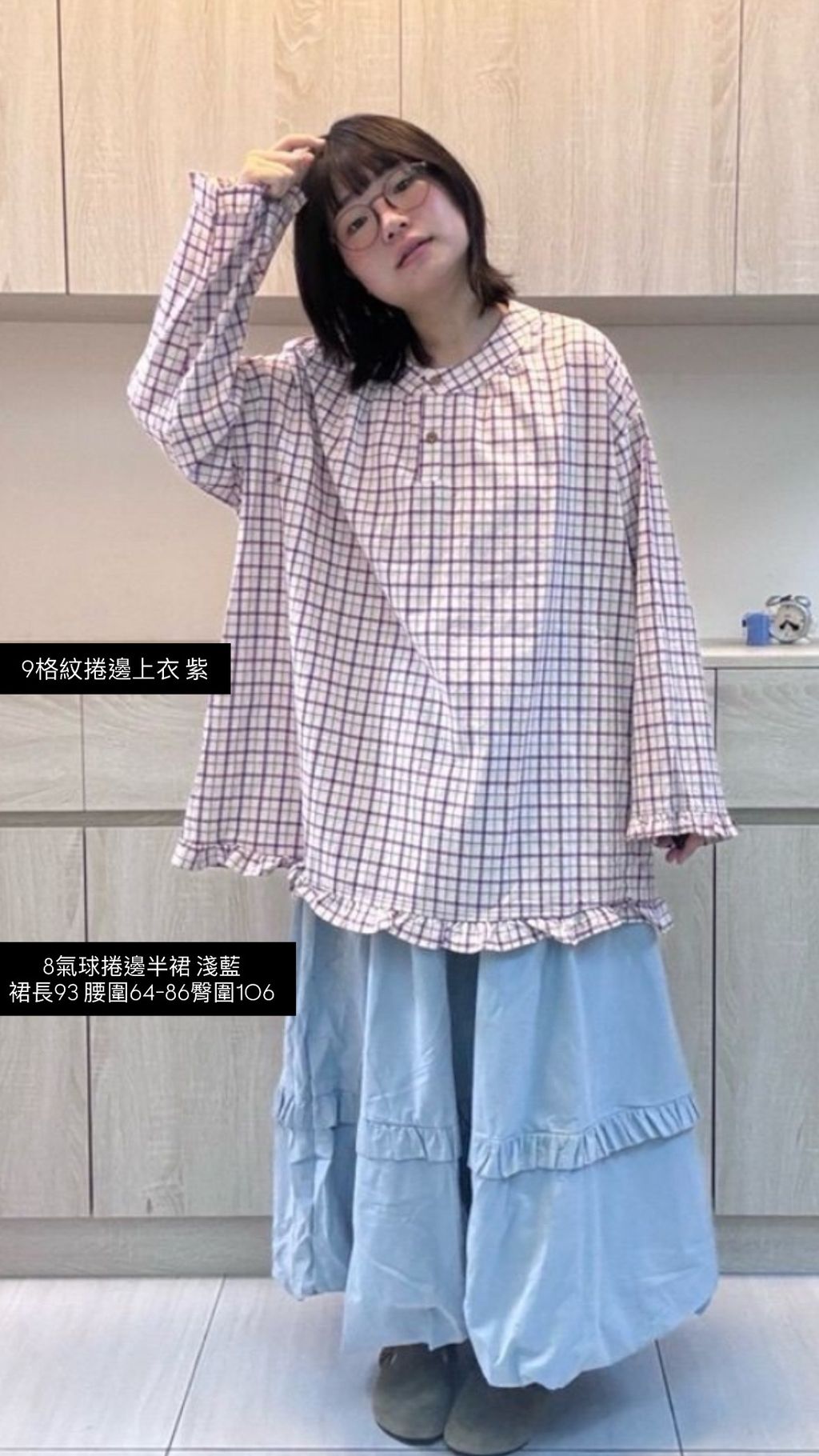 image_19C329AB-4E9B-475A-8975-AA0FE23BED4D_1769773426