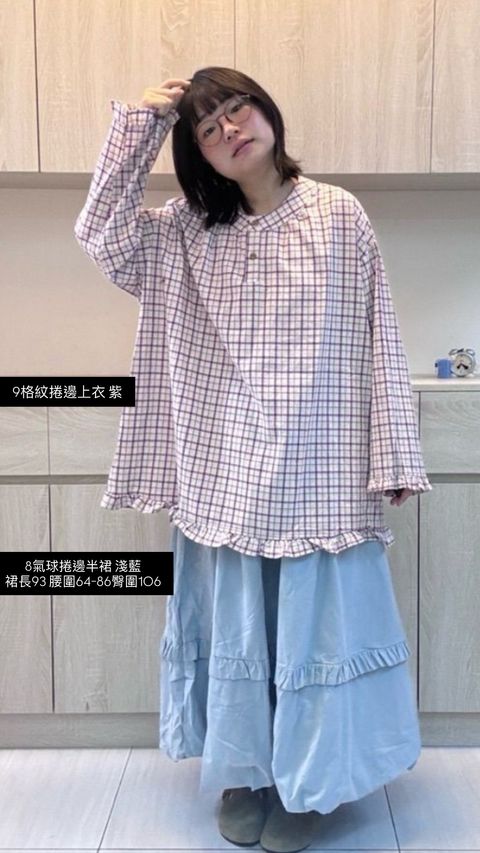 image_19C329AB-4E9B-475A-8975-AA0FE23BED4D_1769773426