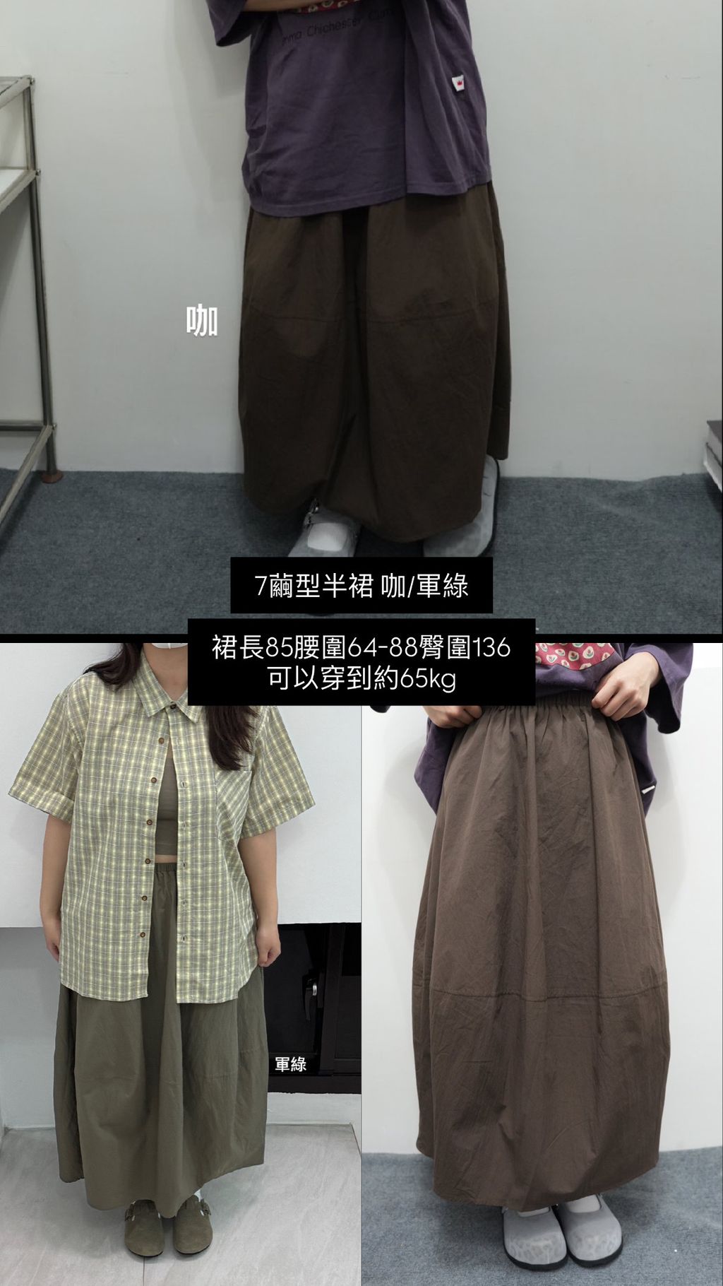 image_D4C488E3-7D00-4AA6-B44F-C96AF70C9904_1769773426