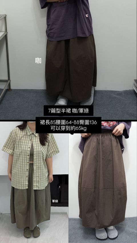 image_D4C488E3-7D00-4AA6-B44F-C96AF70C9904_1769773426