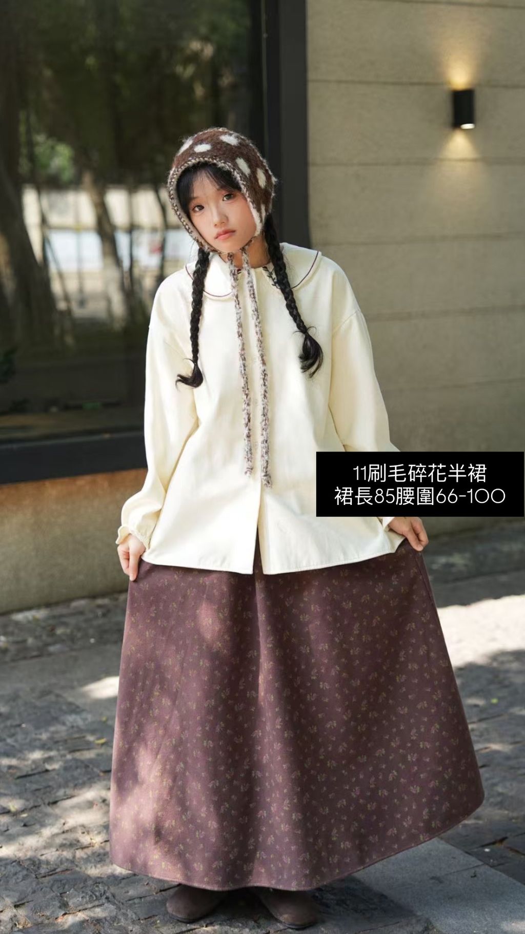 image_58D3C0D0-FBEC-4A6C-AA07-070135D9B262_1769773991