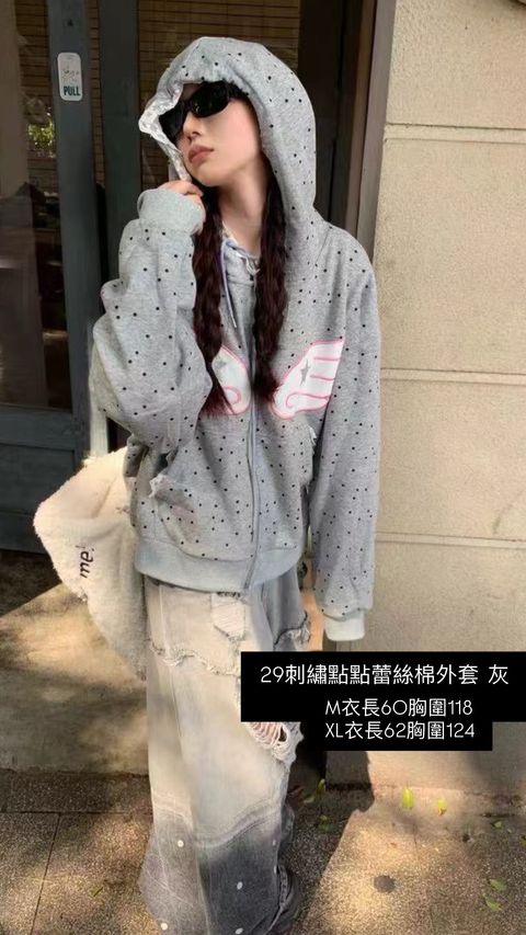 image_15D5365E-C8E0-407A-BA5E-18573334D666_1769826749