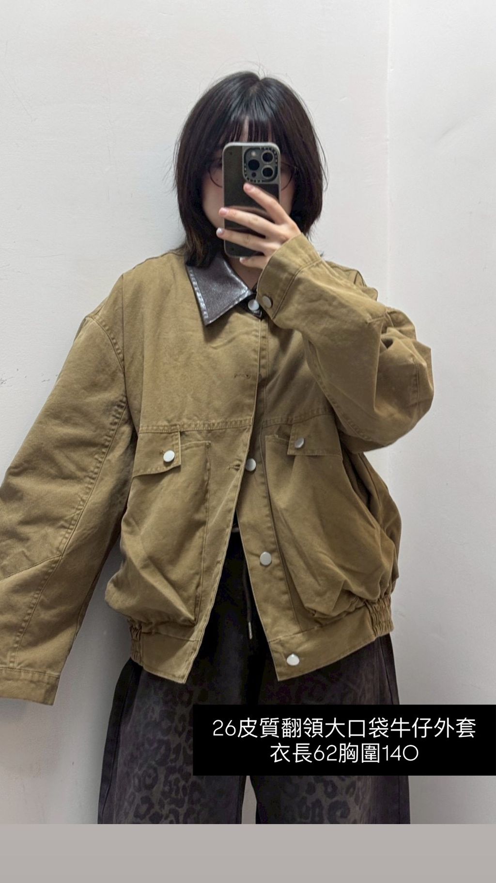 image_ED8F0EBD-2251-44DF-A07F-2625B540DAF3_1769826791