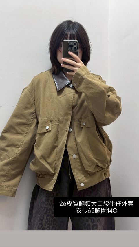 image_ED8F0EBD-2251-44DF-A07F-2625B540DAF3_1769826791