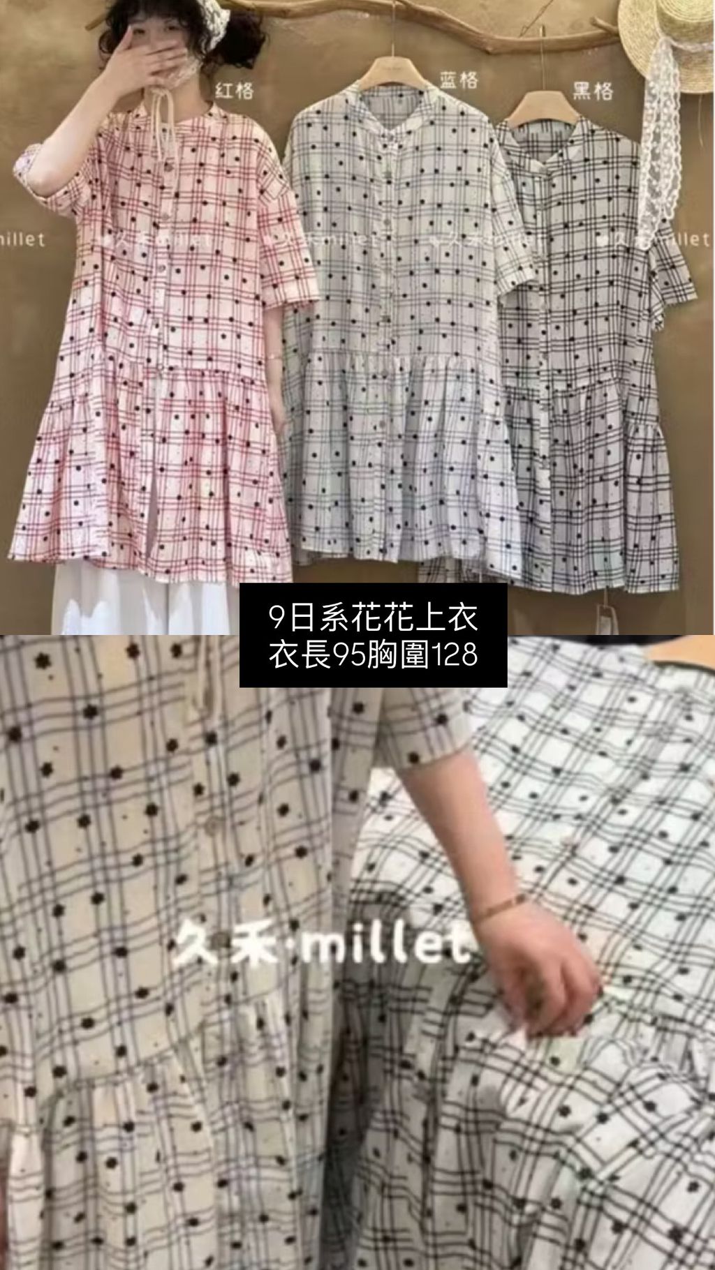 image_DAEFFD3F-D077-4587-83D2-0EB2969AD07F_1769828962