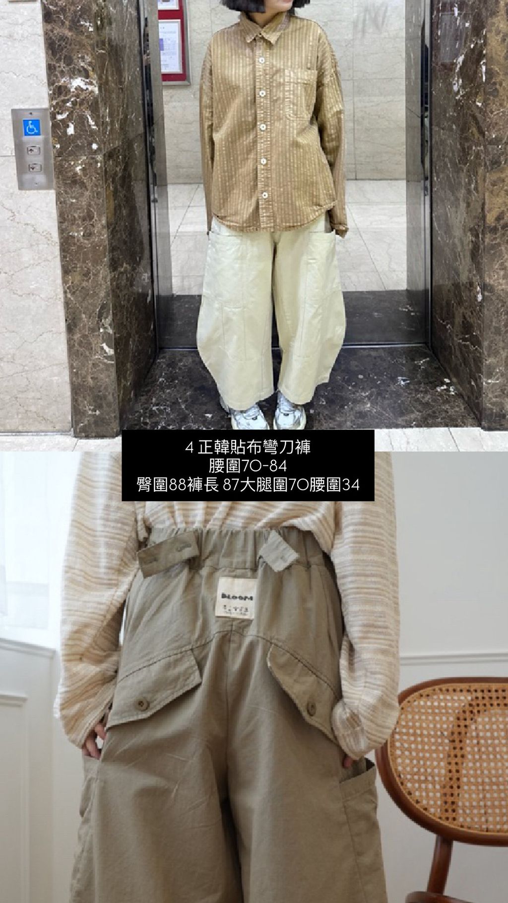 image_448E7D4A-652C-4699-82A3-FD52FD348B1B_1769840141