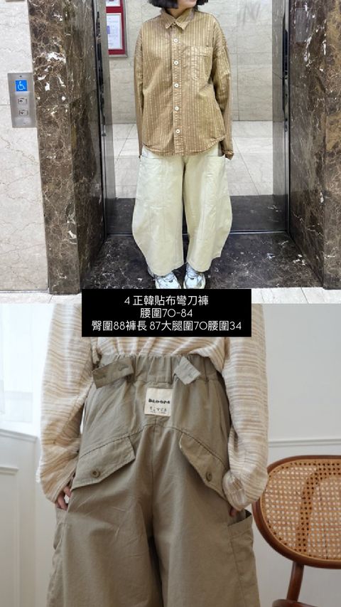 image_448E7D4A-652C-4699-82A3-FD52FD348B1B_1769840141