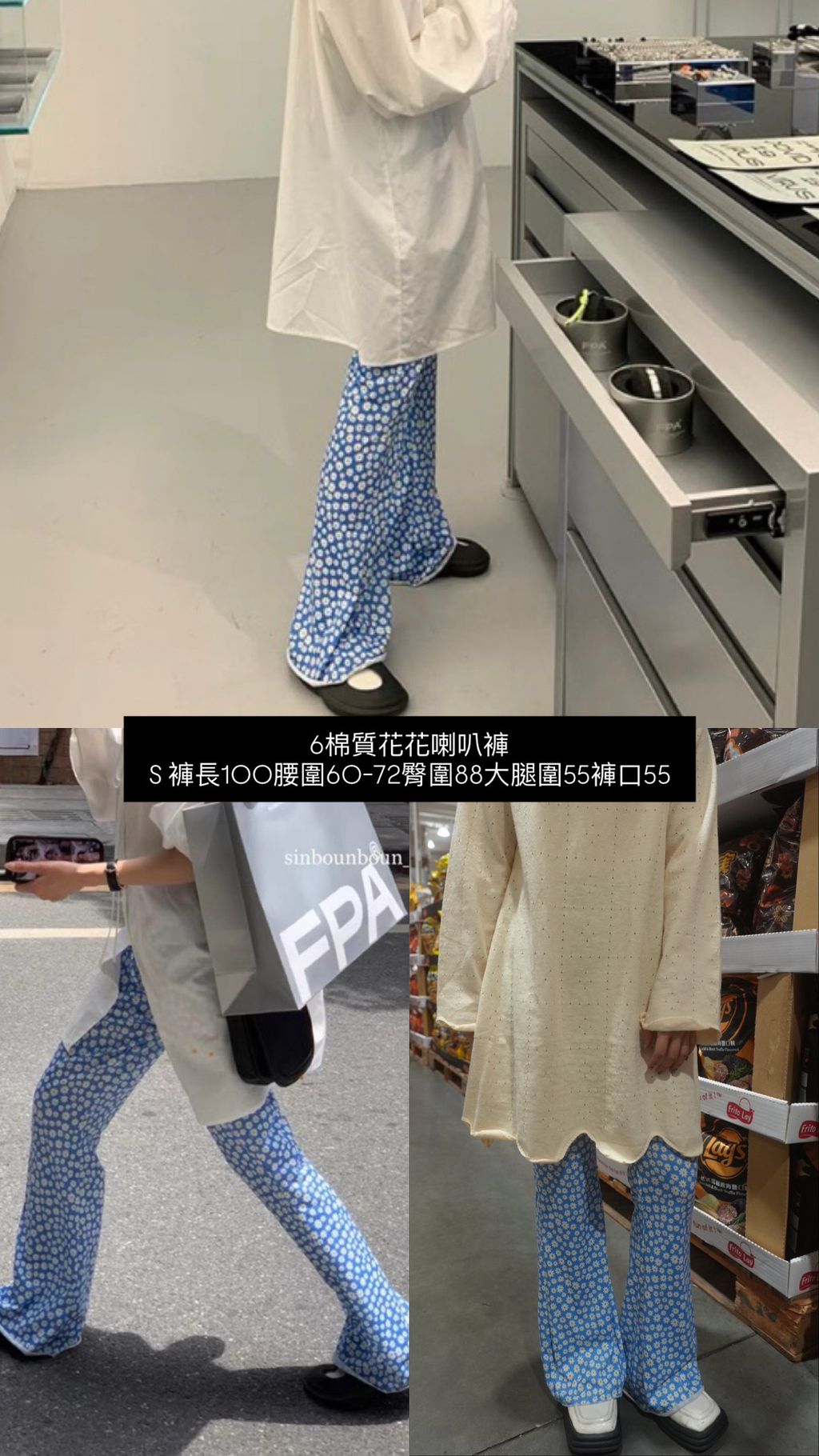 image_395BFF52-CCAC-4D57-94D1-F64AC06C7F57_1769840147