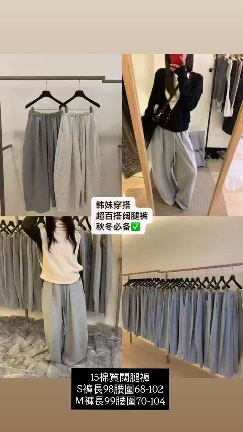 image_2B235169-8C46-439C-919D-71D599B12387_1769847407