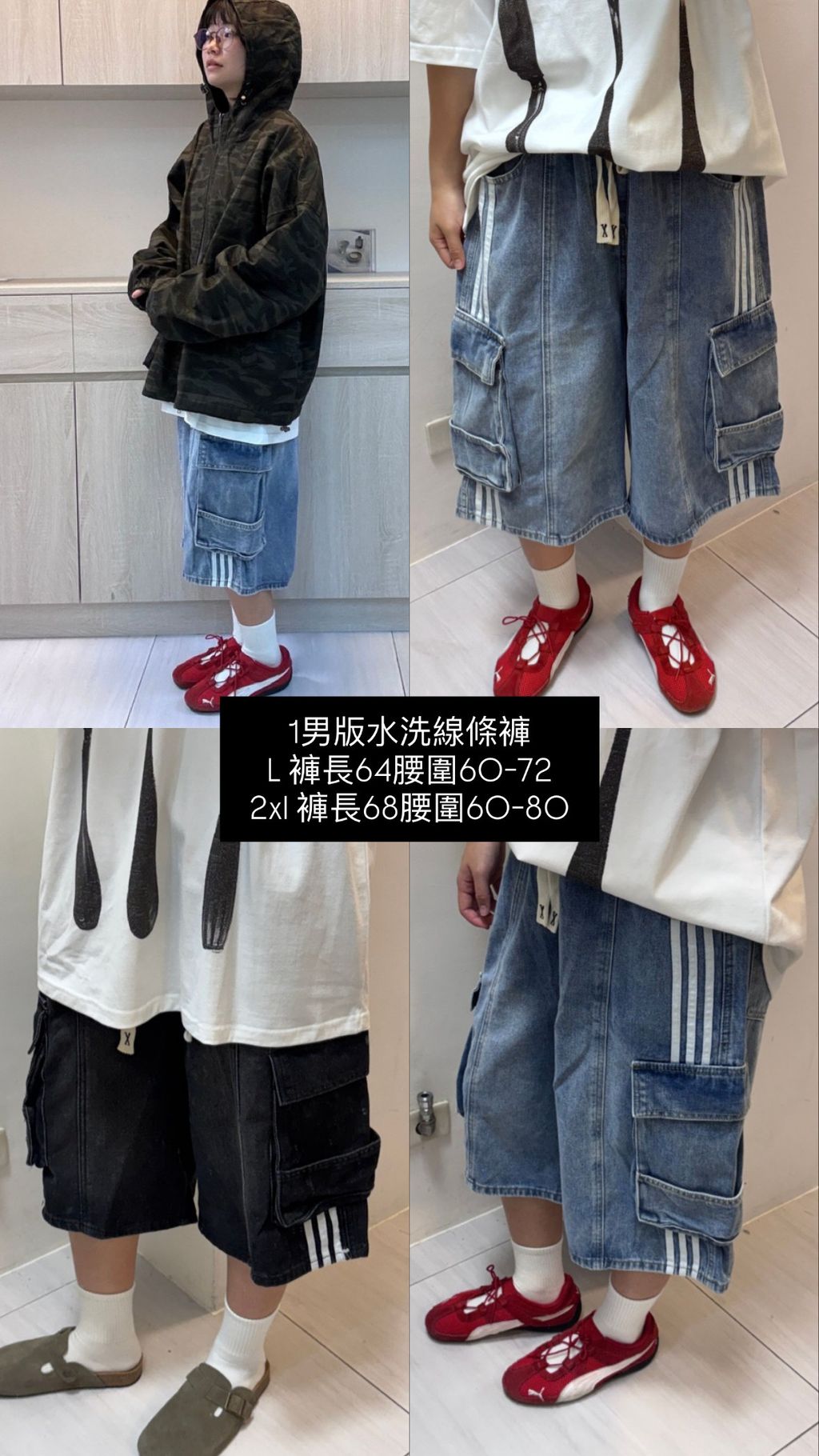 image_E4AD1690-59A9-4C54-950E-49E9921193F9_1769848382