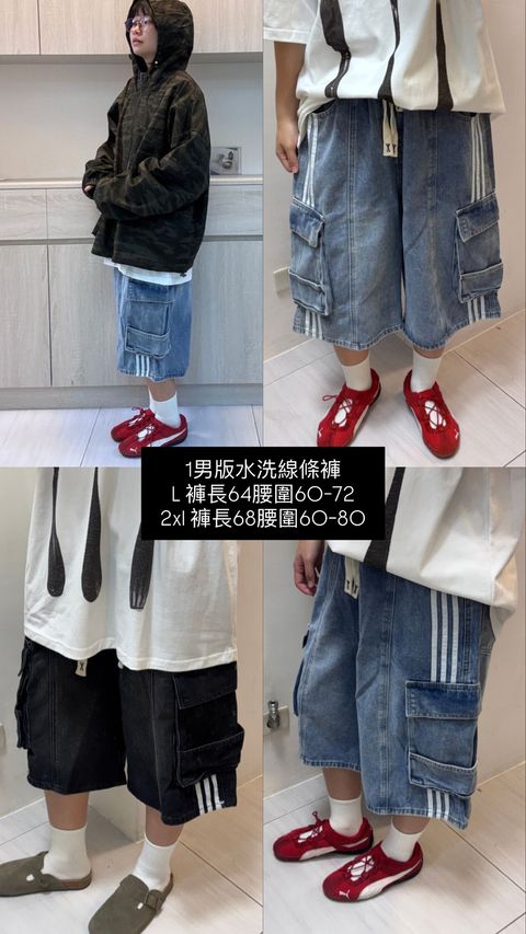 image_E4AD1690-59A9-4C54-950E-49E9921193F9_1769848382