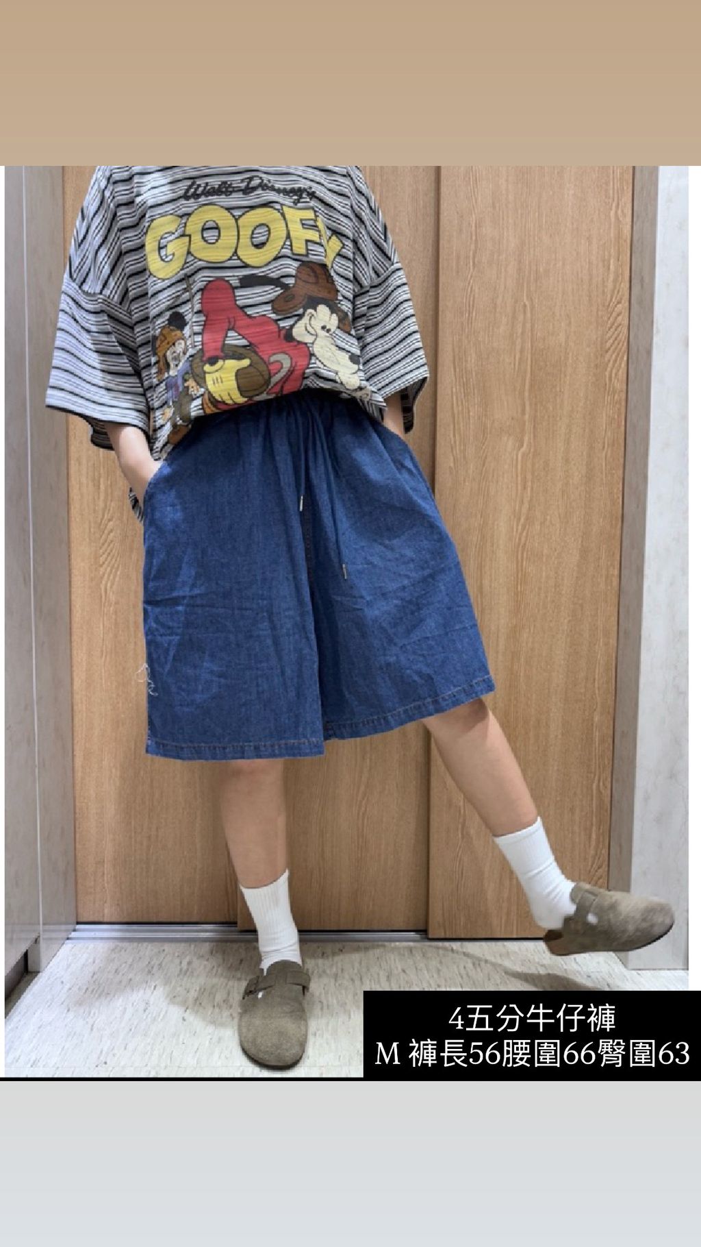 image_48603019-85FE-4624-B3F5-CE9B1E9BD576_1769849644