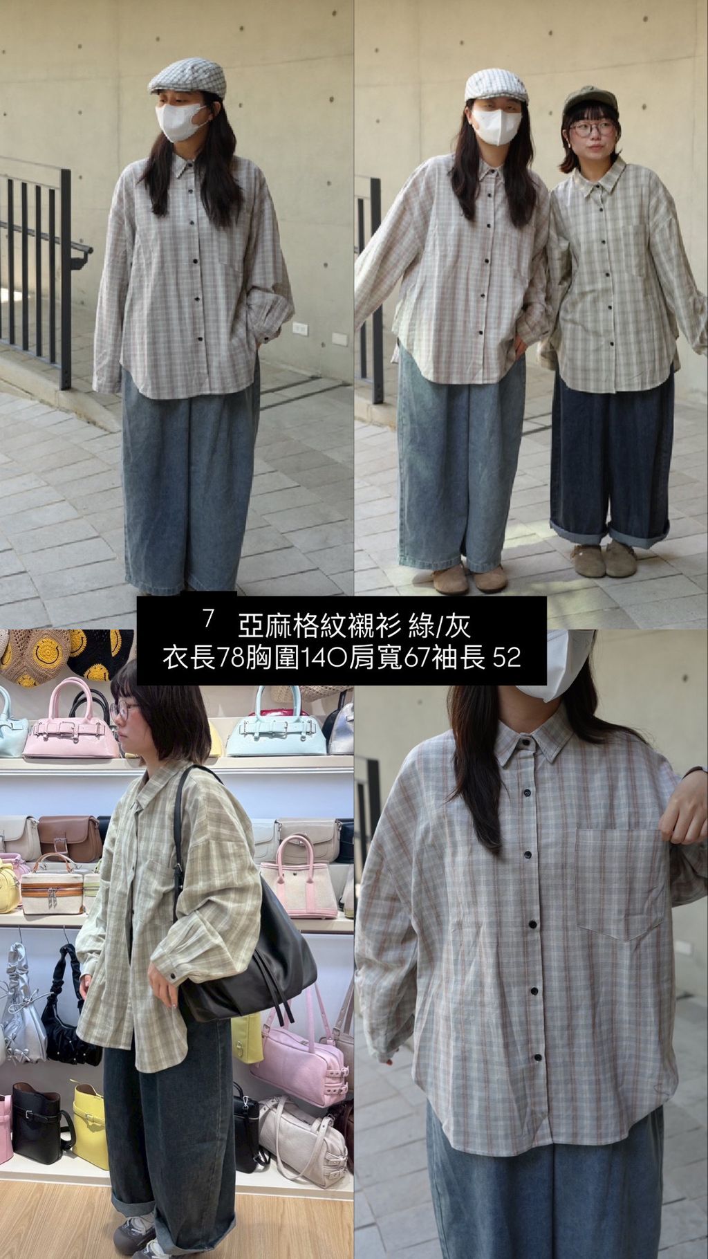 image_0F198F16-377D-4FD4-B733-CA66EE11B099_1769854744