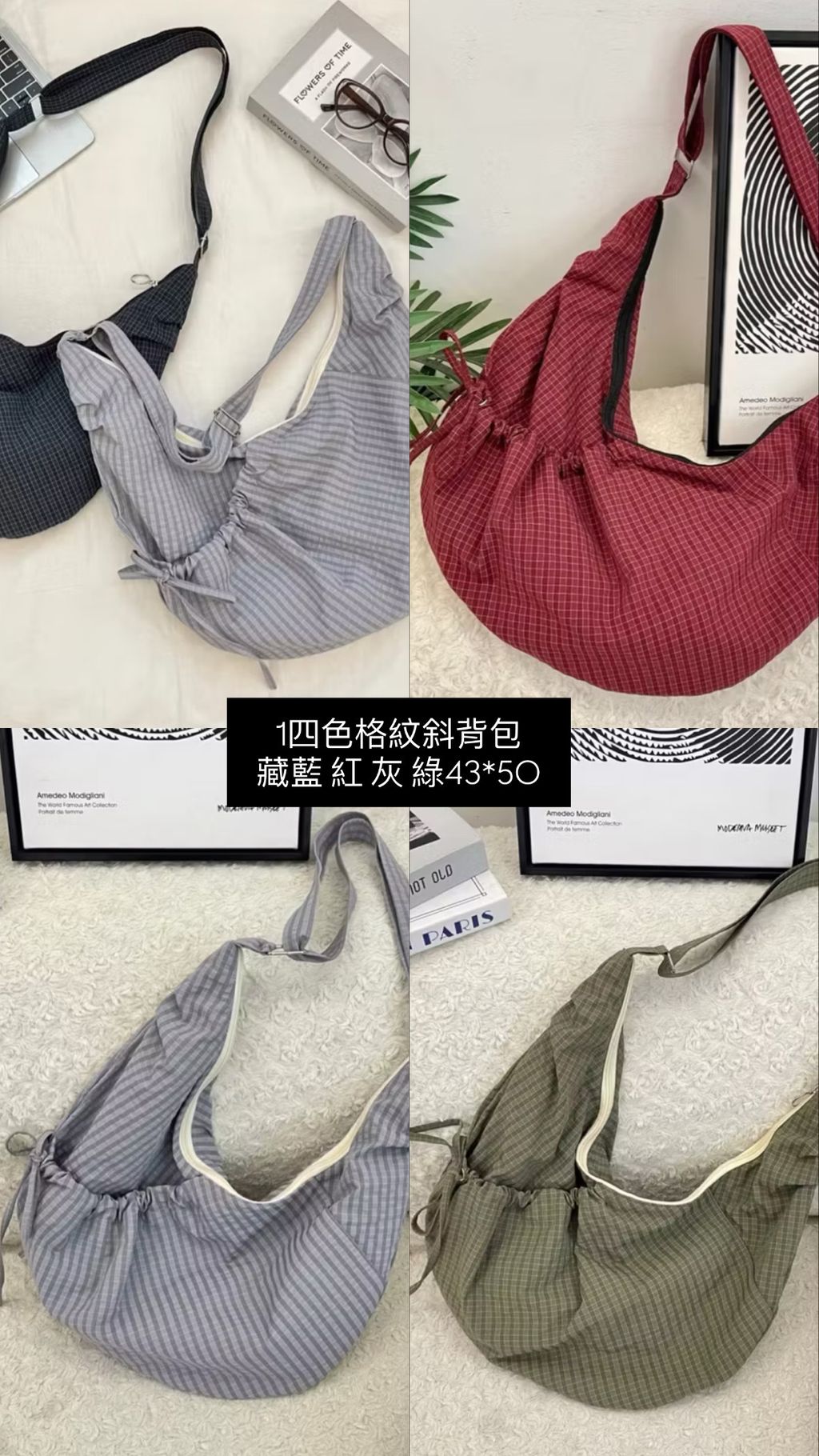 image_5E8C52E1-2859-4CF7-B072-A7A188AA3503_1769858498