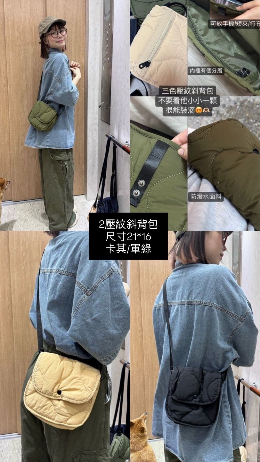 image_875DDB18-D74E-411F-930B-4BC48E679F03_1769858498