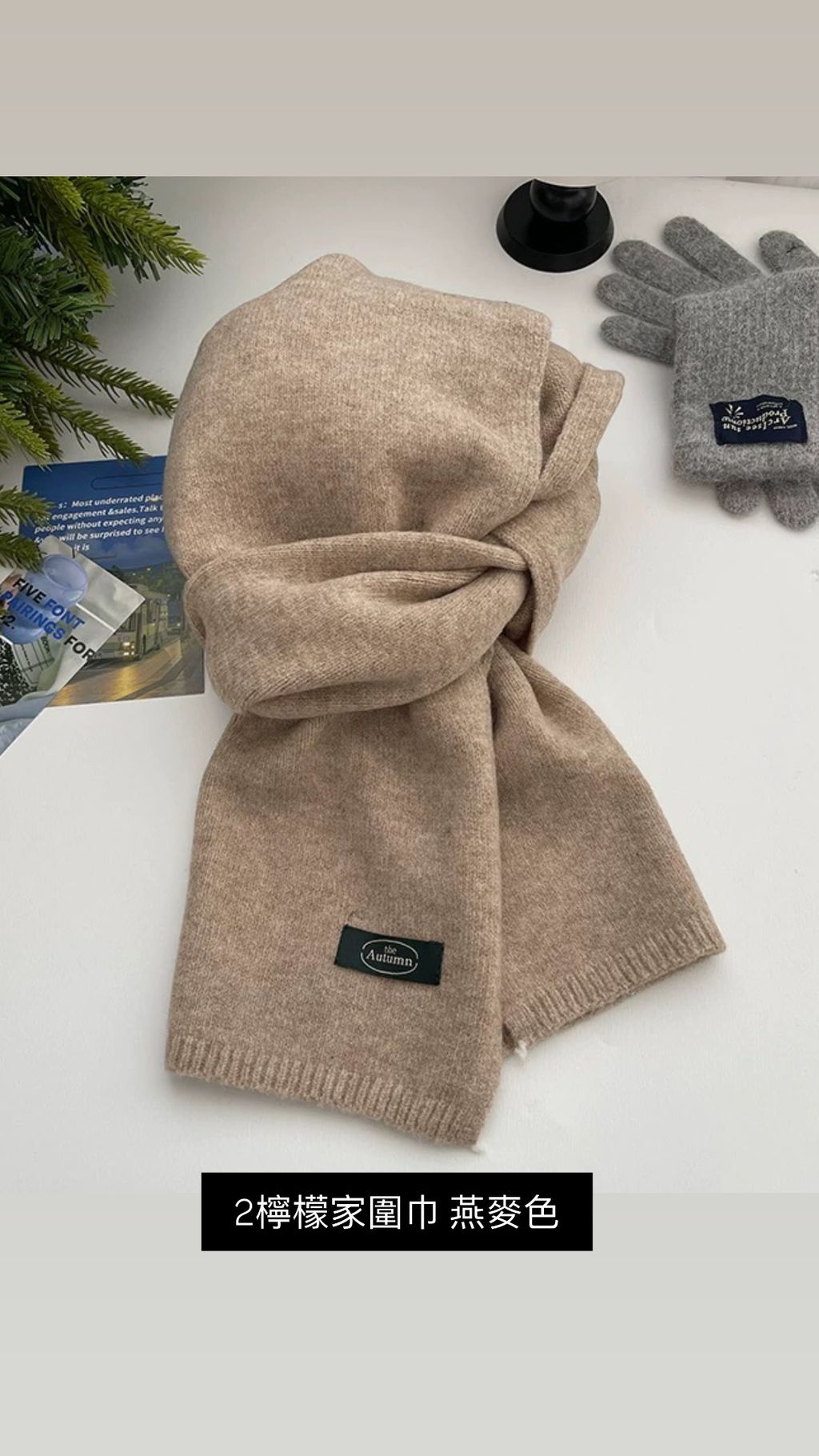 image_4FCD258C-1115-4C7D-935B-976064F29957_1769863536