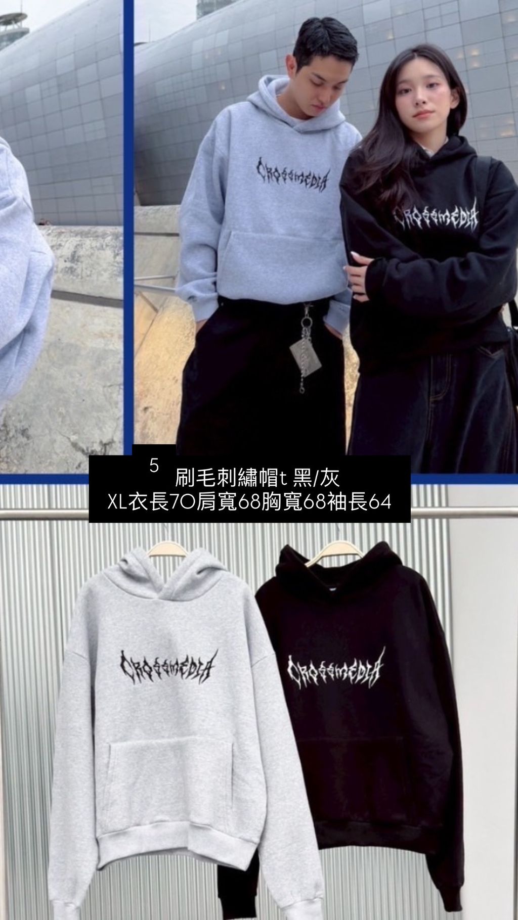 image_D2687B1B-754F-4D0B-8272-727ECEC33F81_1769867428