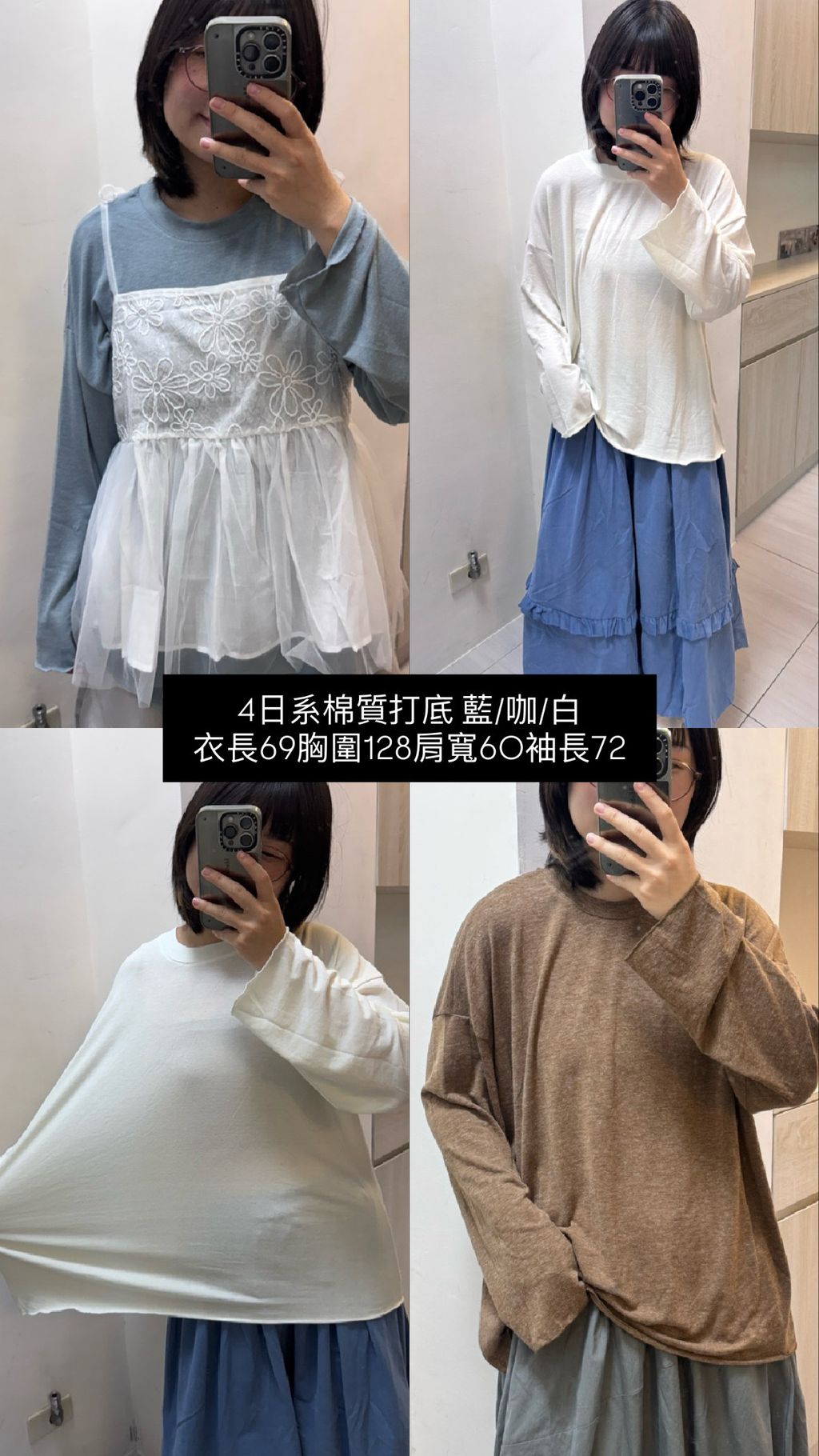 image_64CB9761-43E7-4983-83B2-C1A11E877AE0_1769913023