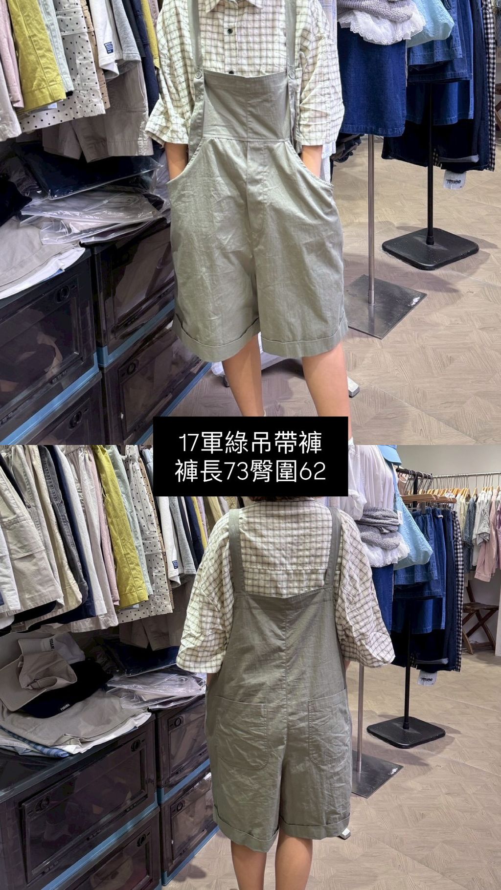 image_3364AD19-BFEA-4A09-AB59-C3A25C2F02CE_1769918122