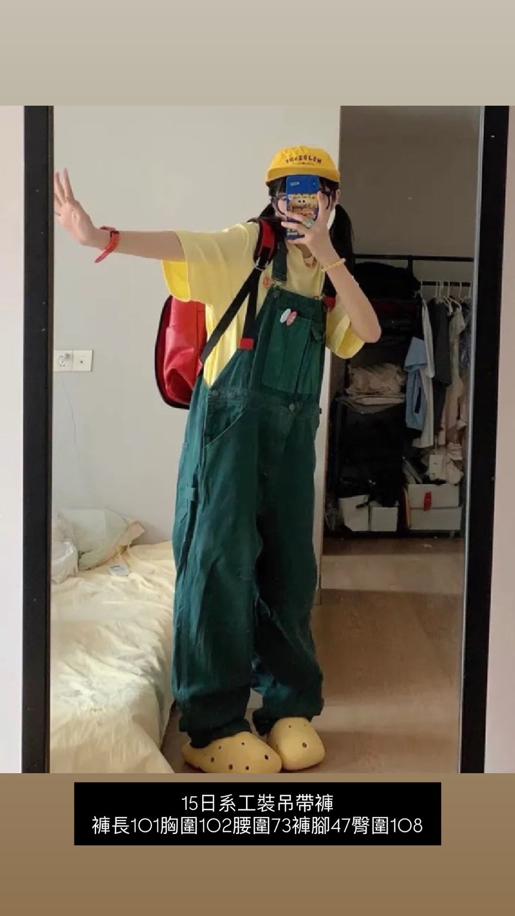 image_D78A99BC-C9DF-48F1-A4FD-EF971549588D_1769918122