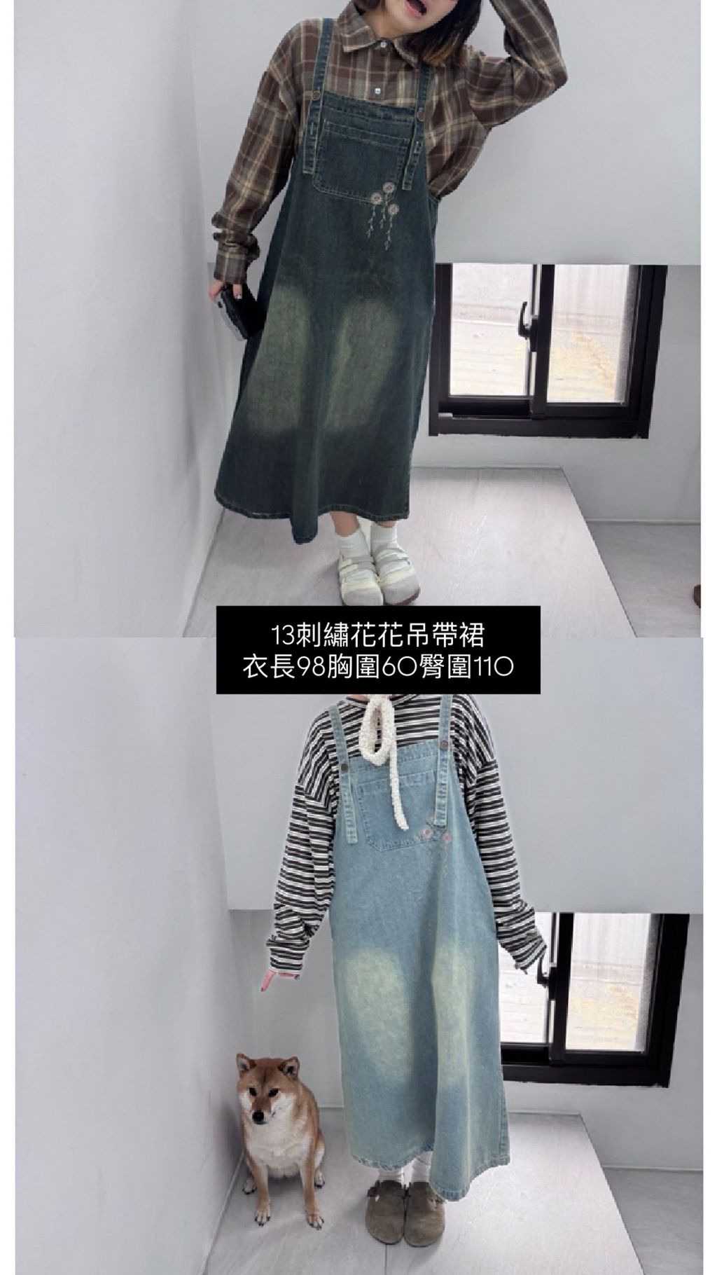 image_8E4F5033-38E0-4ABA-9AA9-27DD7EE907DC_1769918122