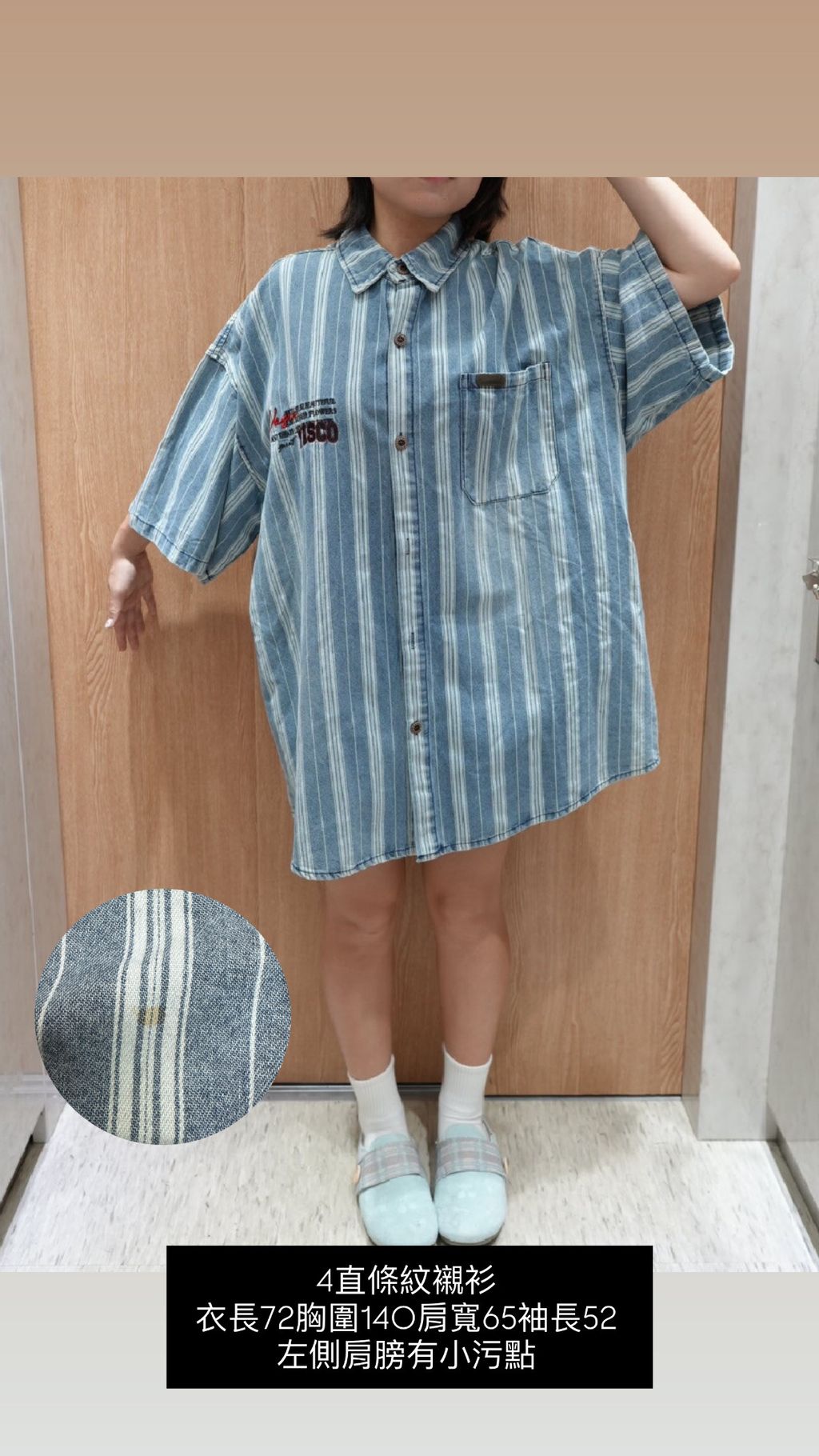 image_C5743B0E-5C81-4223-8121-15BBDFE7C249_1769925514