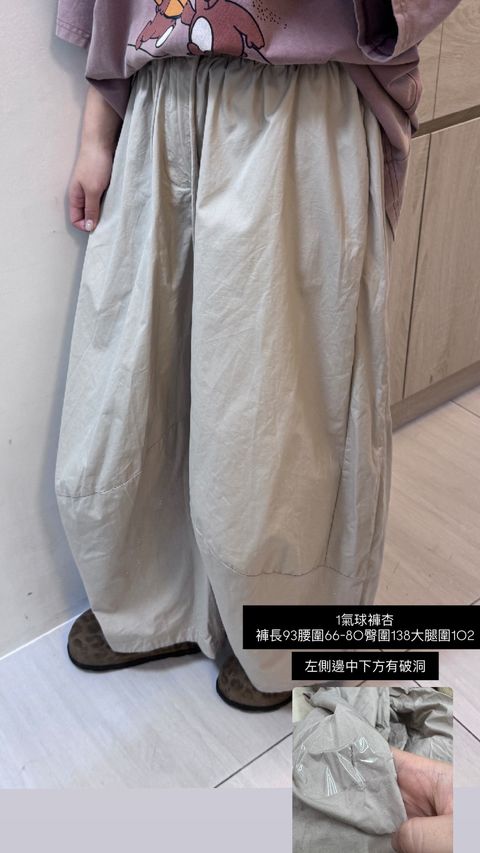 image_D691E11A-852F-47B9-BF87-144EA0D326EE_1769925514