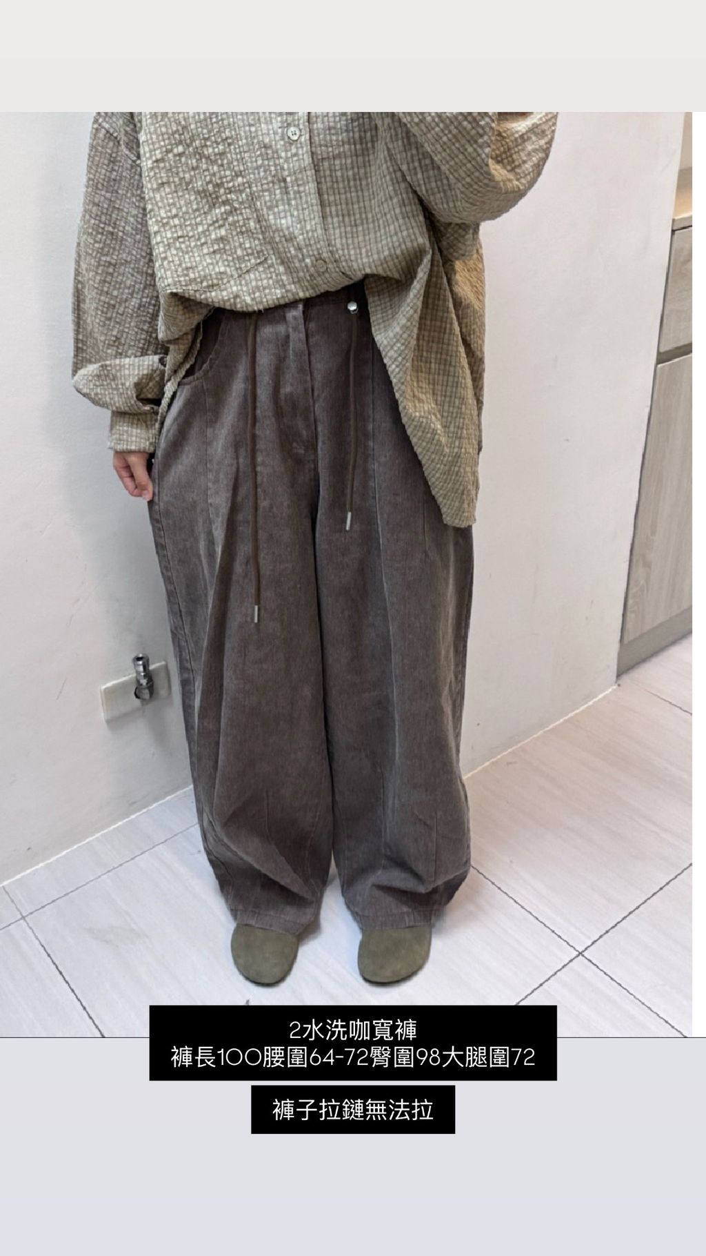 image_7D87C45F-1BCD-4F3C-B138-A71114418222_1769925514