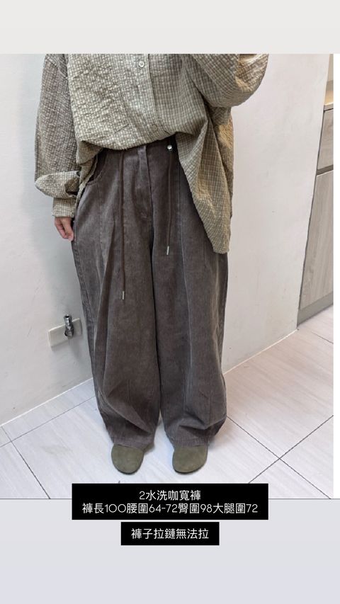 image_7D87C45F-1BCD-4F3C-B138-A71114418222_1769925514