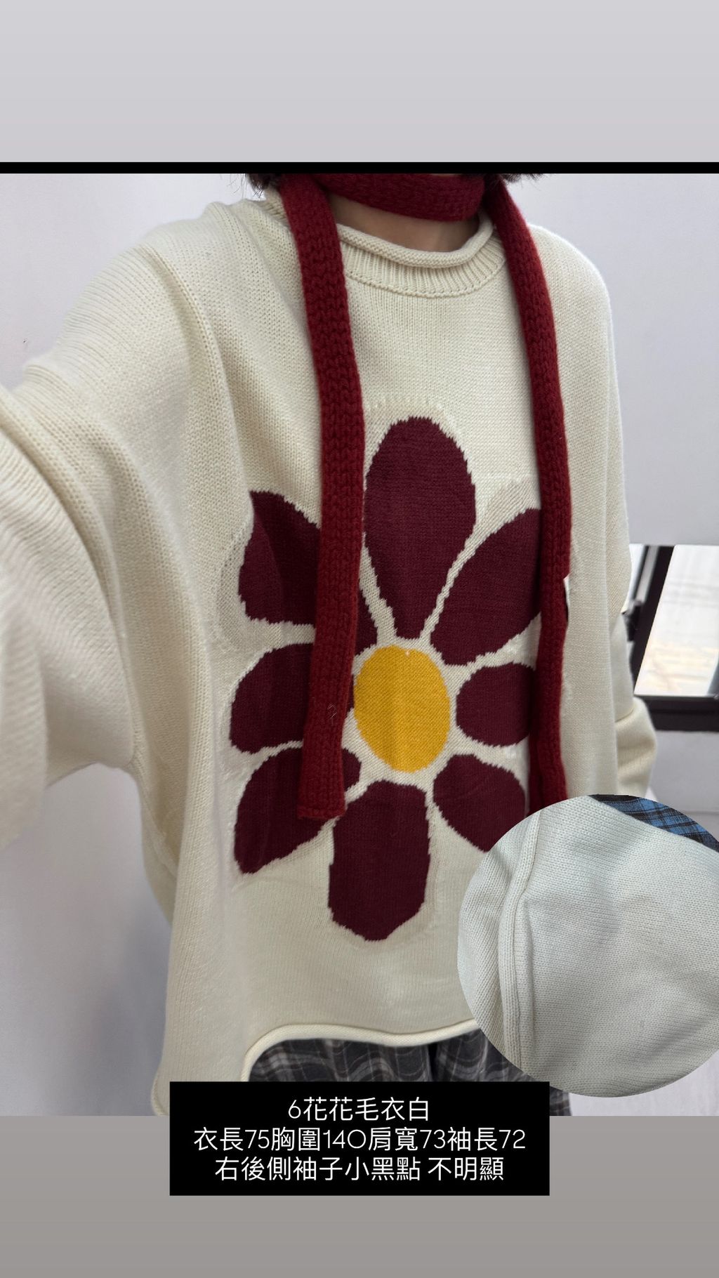 image_0005354E-4B46-46B3-8B0A-7FD213294B4D_1769925514