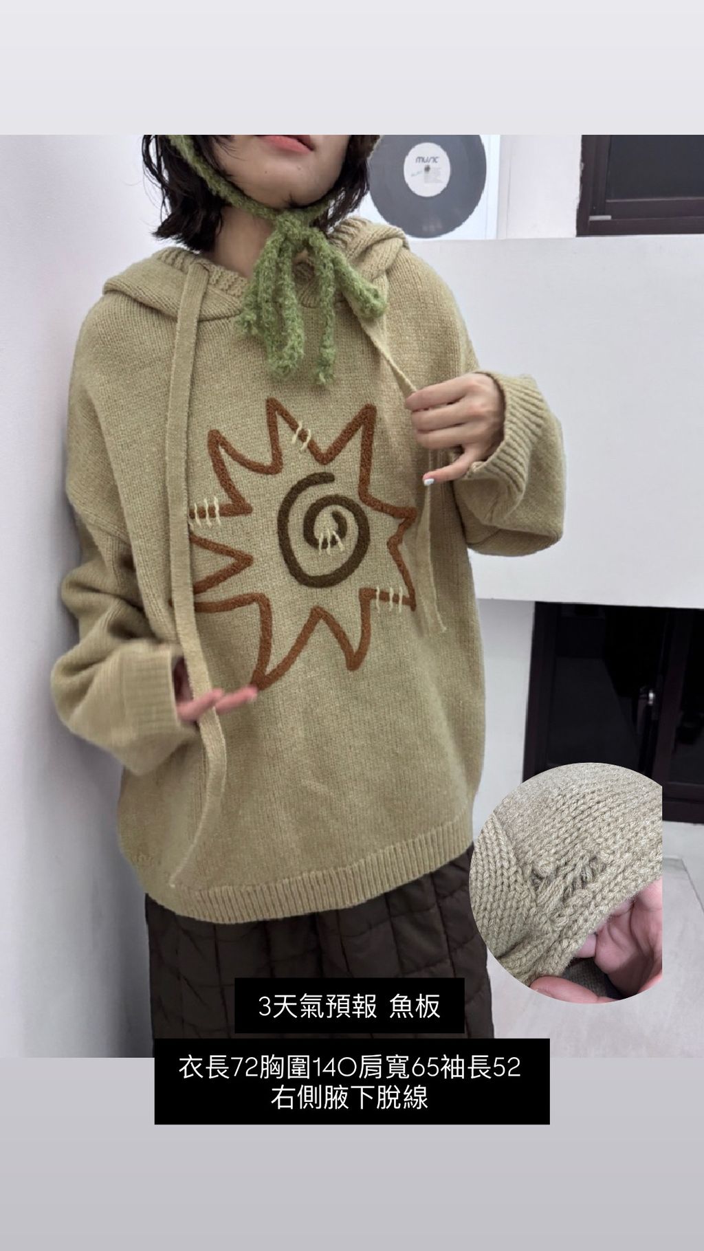 image_CA3BCA84-C7C2-4252-A348-7B8318E28E13_1769925563