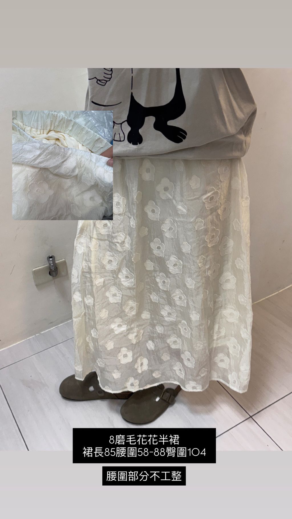 image_4379041E-3254-4373-8868-444E22C57D78_1769925701