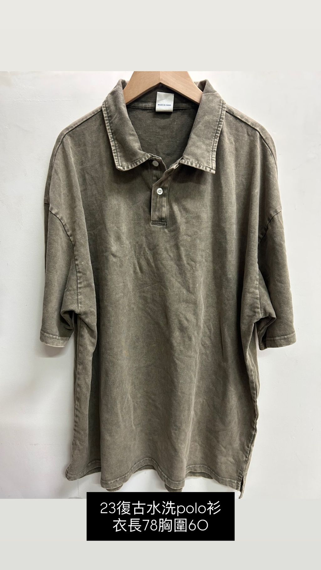 image_B0265363-2C0C-40DD-8F25-833C2135C207_1769926309