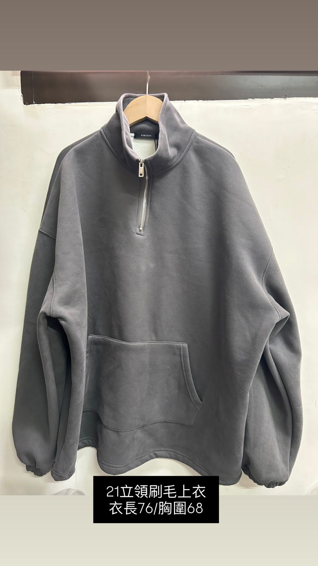 image_7DEA508D-F3DC-4013-8385-CEBBF87A1553_1769926309