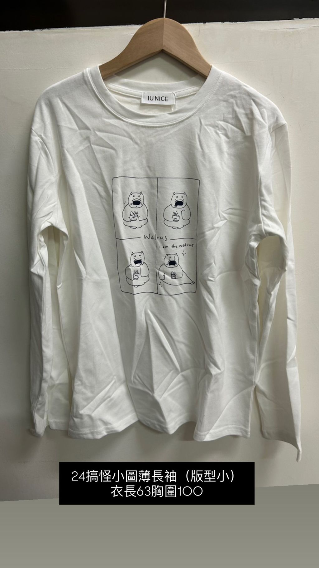 image_DA6CA022-214E-46D0-9ABE-0351BAAA2563_1769926309