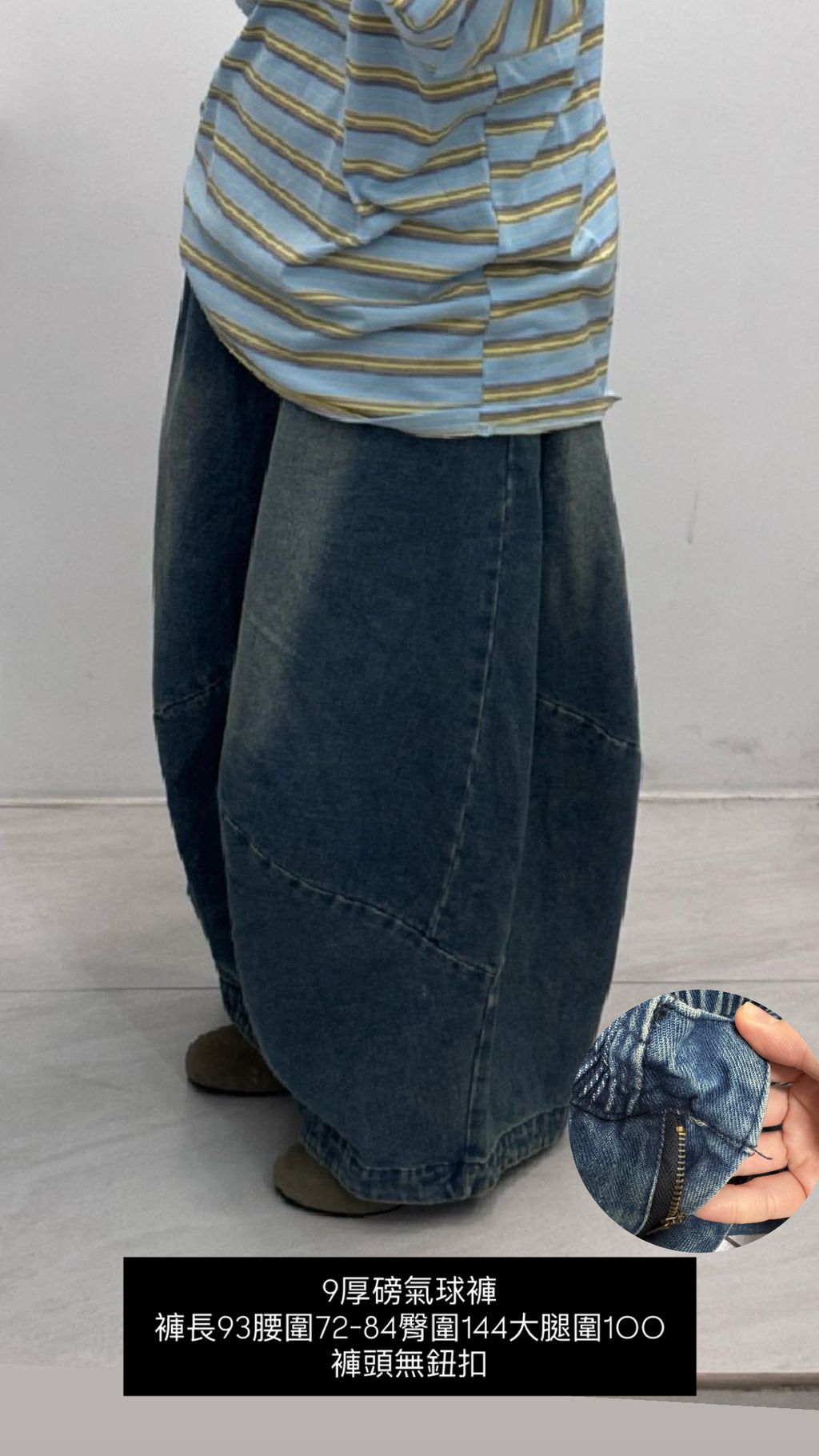 image_1849ABD9-782F-484F-9EAE-D0C8721C1A99_1769926952