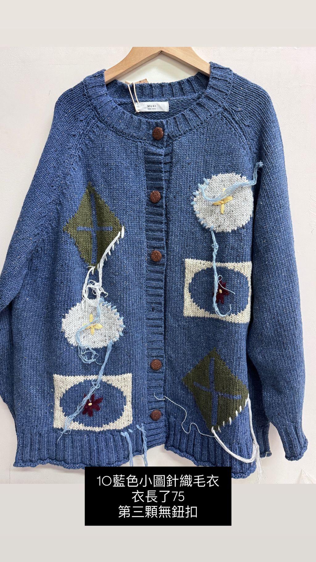 image_C13CD3F5-320E-4C94-BF82-E7F25394D802_1769926952