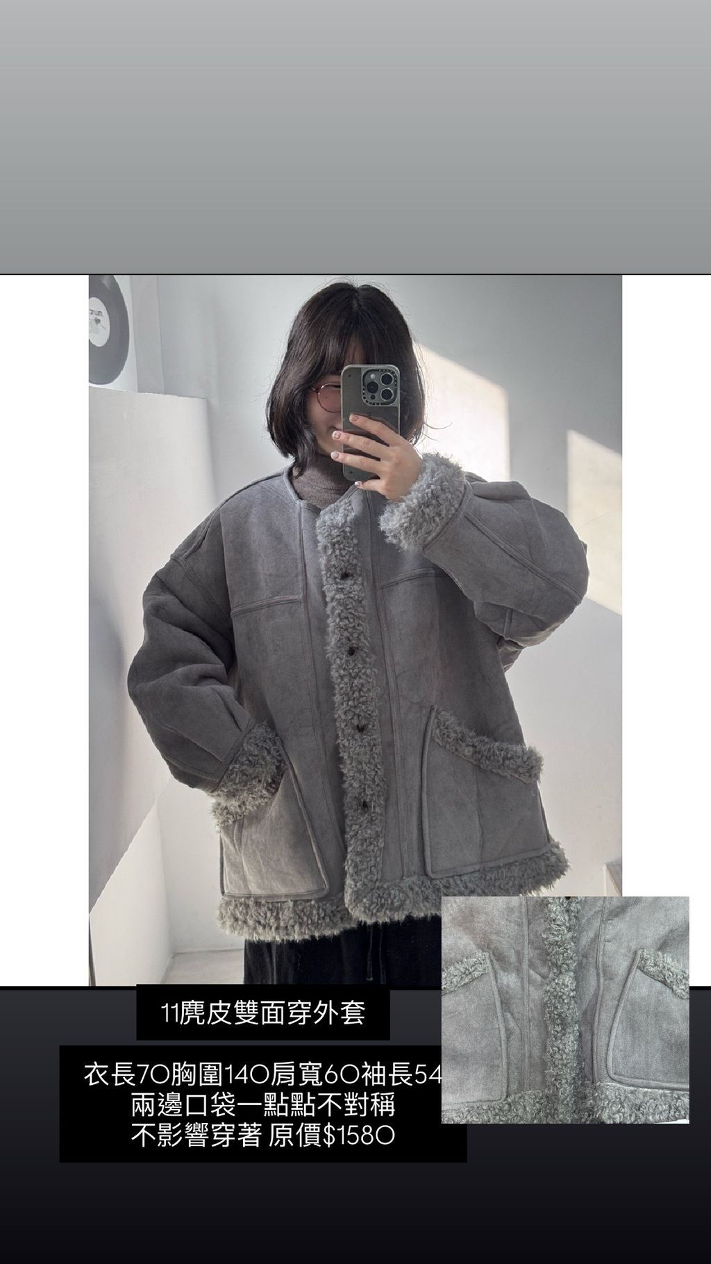 image_64155E43-BF47-47A5-81D1-08B1B5EEB433_1769934282