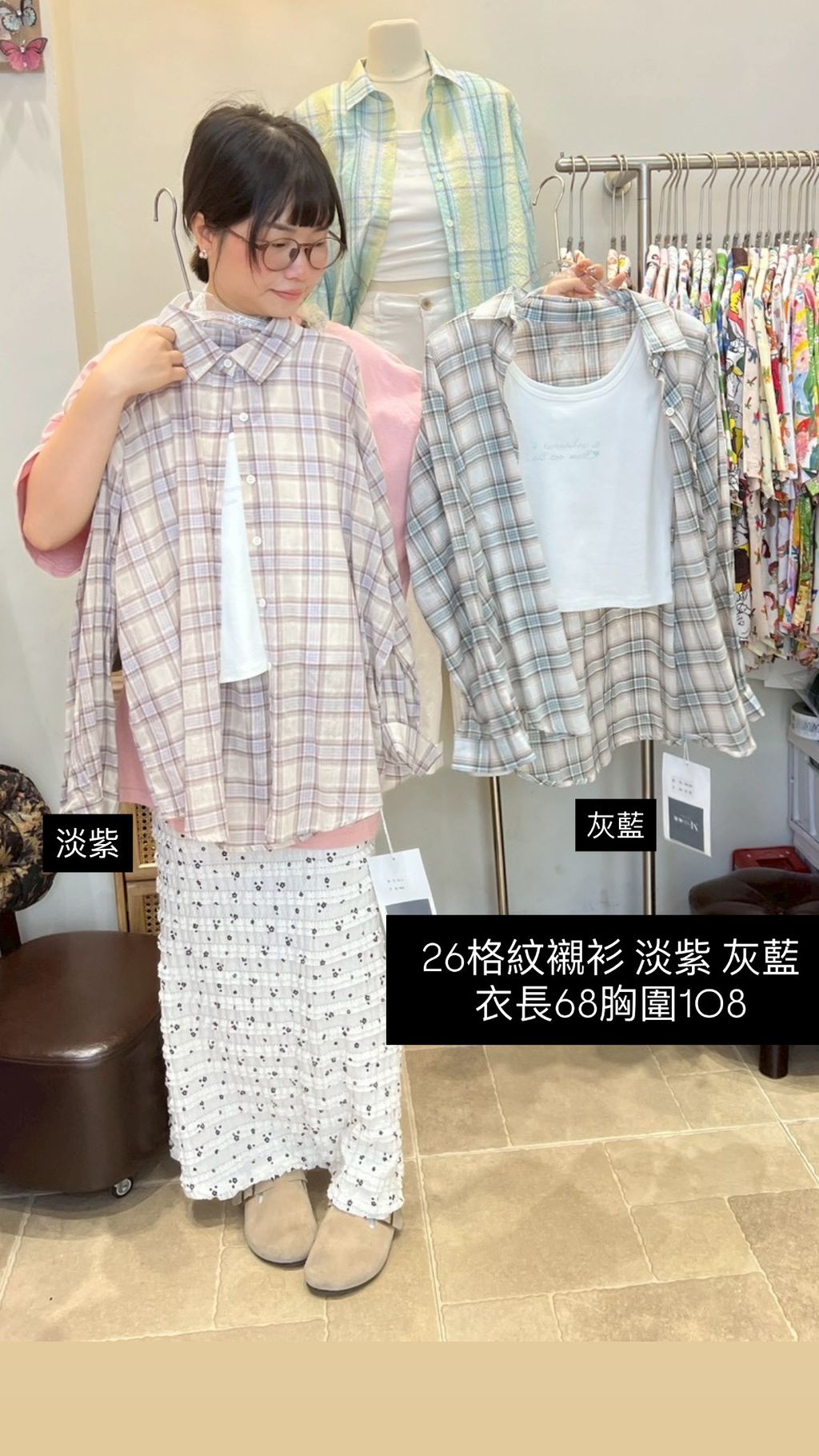 image_F0C07CF8-60D6-4091-8632-51CB72CDAA31_1769934964