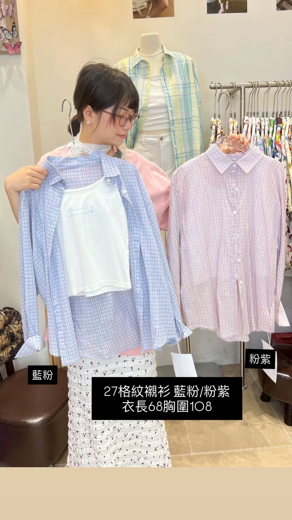 image_B47FD1B7-8838-4A4D-B11E-DE9554A68144_1769935176