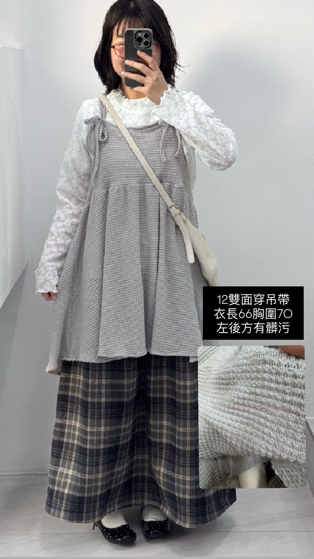 image_FA2066C9-9744-48C9-BC8F-93C784046895_1769935653