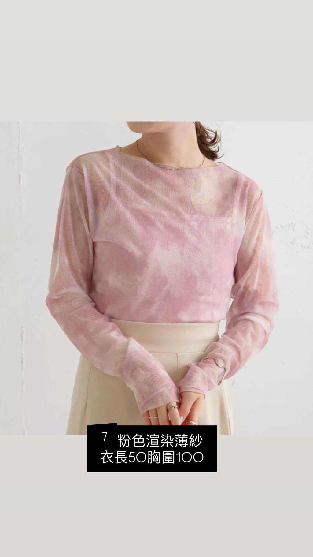 image_3E63DB62-4B65-49A5-9F0A-DD61FE6EA70F_1769939017