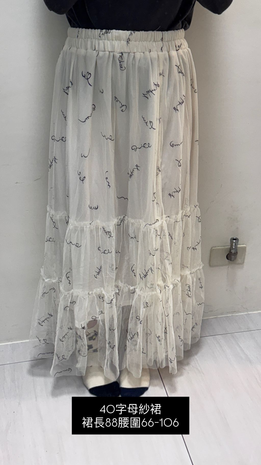 image_54AB1A51-4CC5-439C-A1A5-184F73612BF1_1769940147