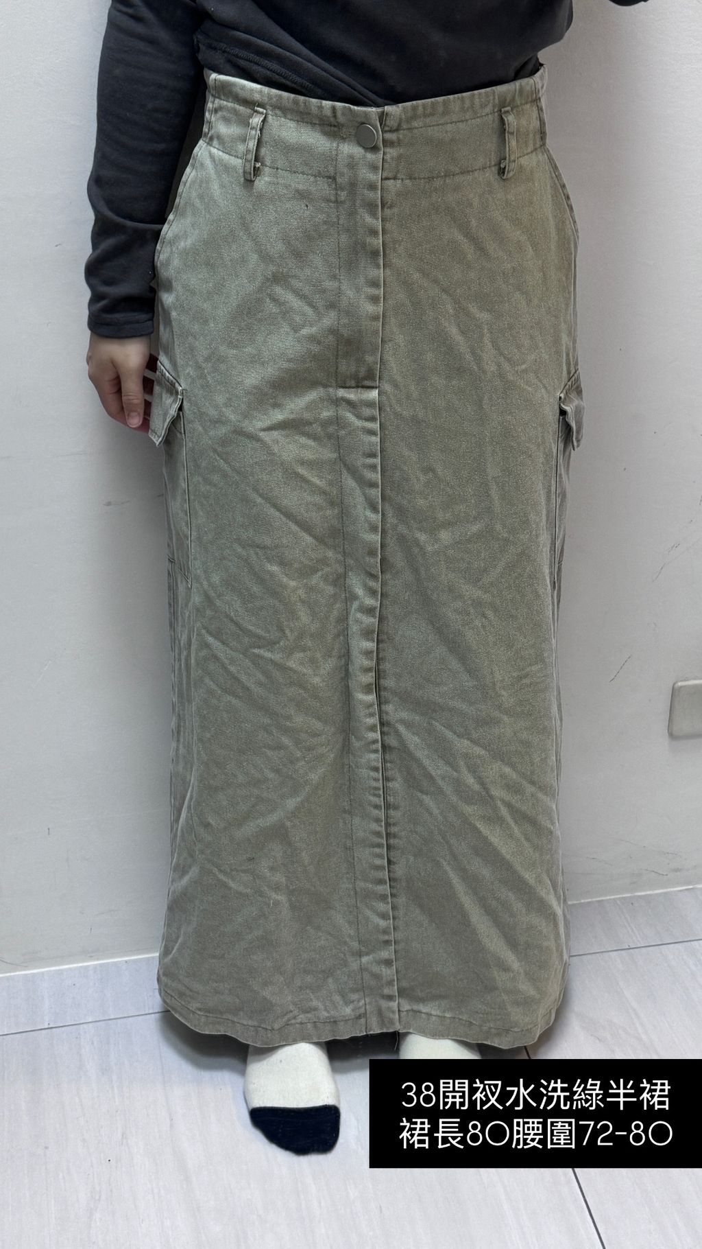 image_3A835643-30CD-49AD-95A4-FD543335C4CF_1769940147