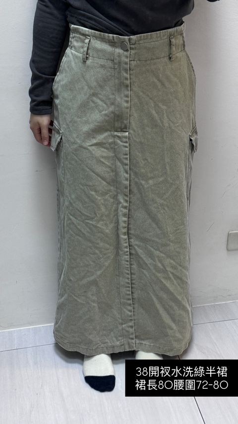 image_3A835643-30CD-49AD-95A4-FD543335C4CF_1769940147