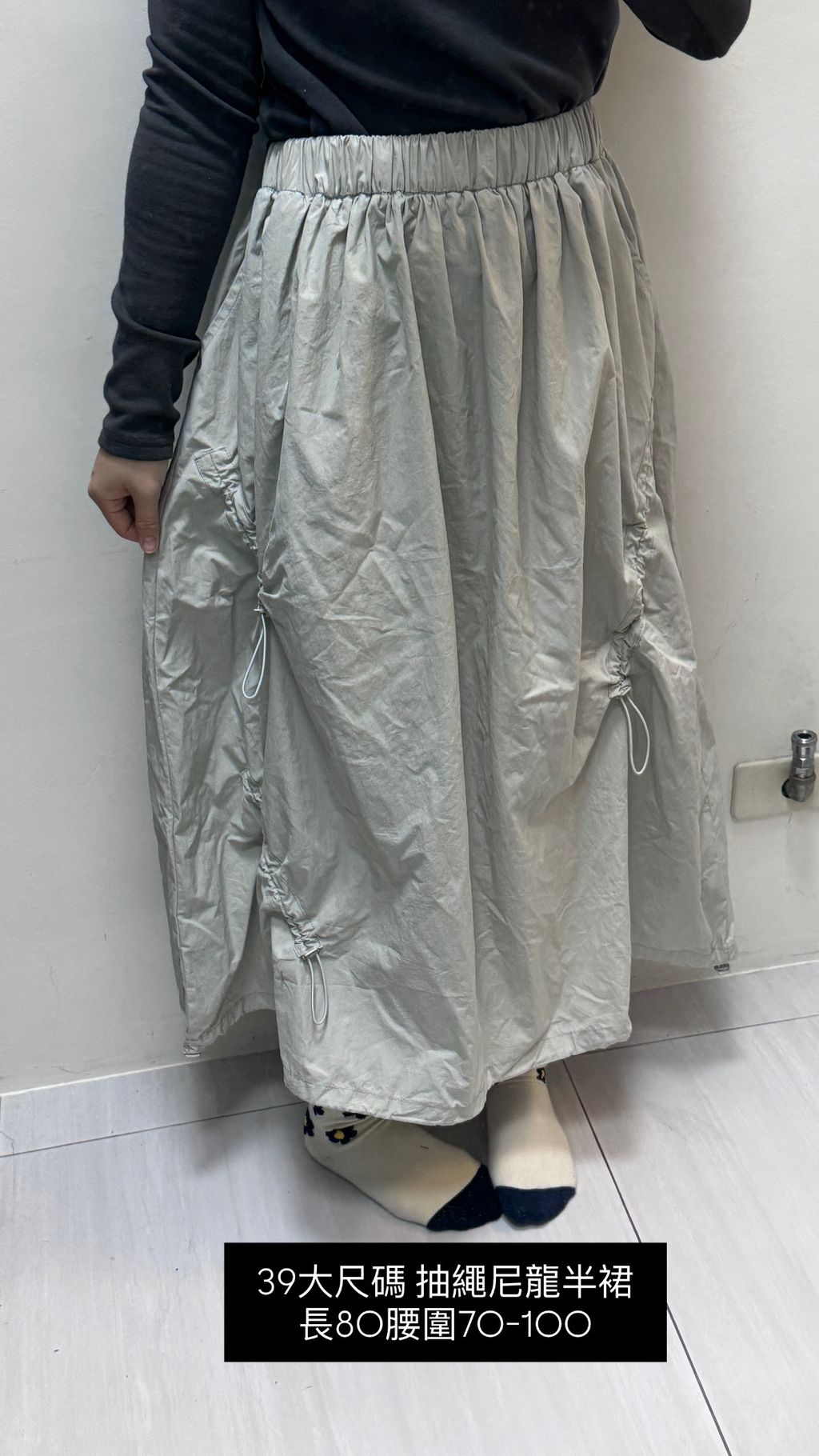 image_BFB6848F-FA17-4A52-B396-82E5E2AD0A19_1769940147