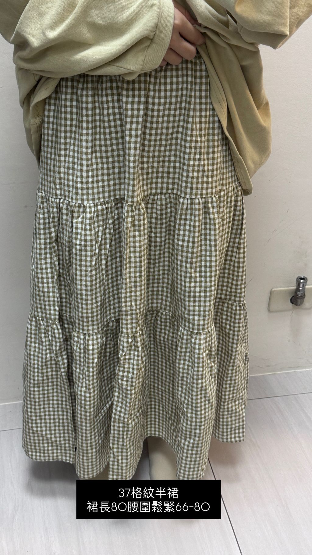 image_95981E13-17C5-49D9-A697-BFE5A2755A30_1769940214